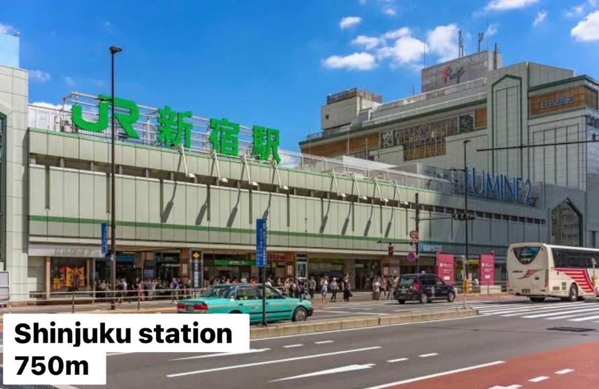 #9 3Mins To Station 1Stop To Shinjuku Stylish Apartment With Plenty Of Sunlight Tōkyō Extérieur photo